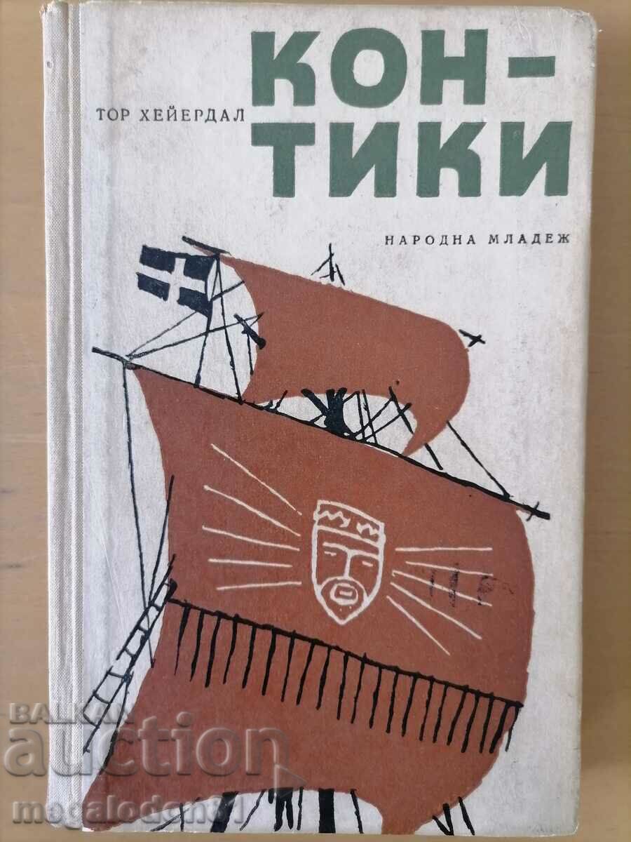 Kon Tiki - Turul Heyerdahl