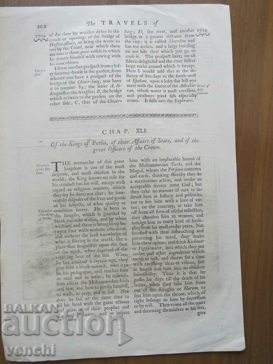 Delivery of 1718 - ENGRAVING - Bridge Shiraz Iran Fars, Persia Delivery of 1718 - ENGRAVING - Bridge Shiraz Iran Fars, Persia