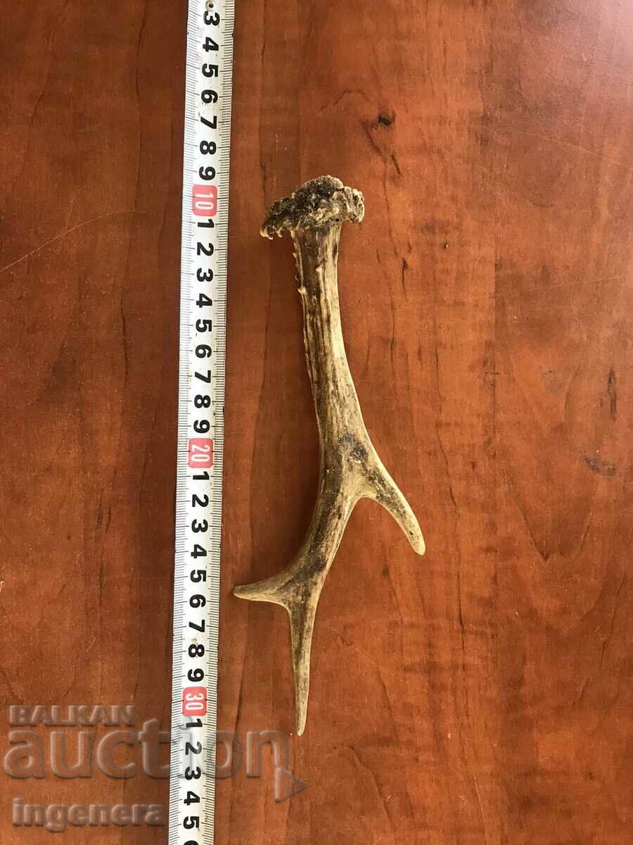 ROG SARANDAK SARANDAK PENTRU MÂNER DE CUȚIT SAU ORNAMENT cu preț 13.00 BGN | € 6.65 ROG SARANDAK SARANDAK PENTRU MÂNER DE CUȚIT SAU ORNAMENT cu preț 13.00 BGN | € 6.65