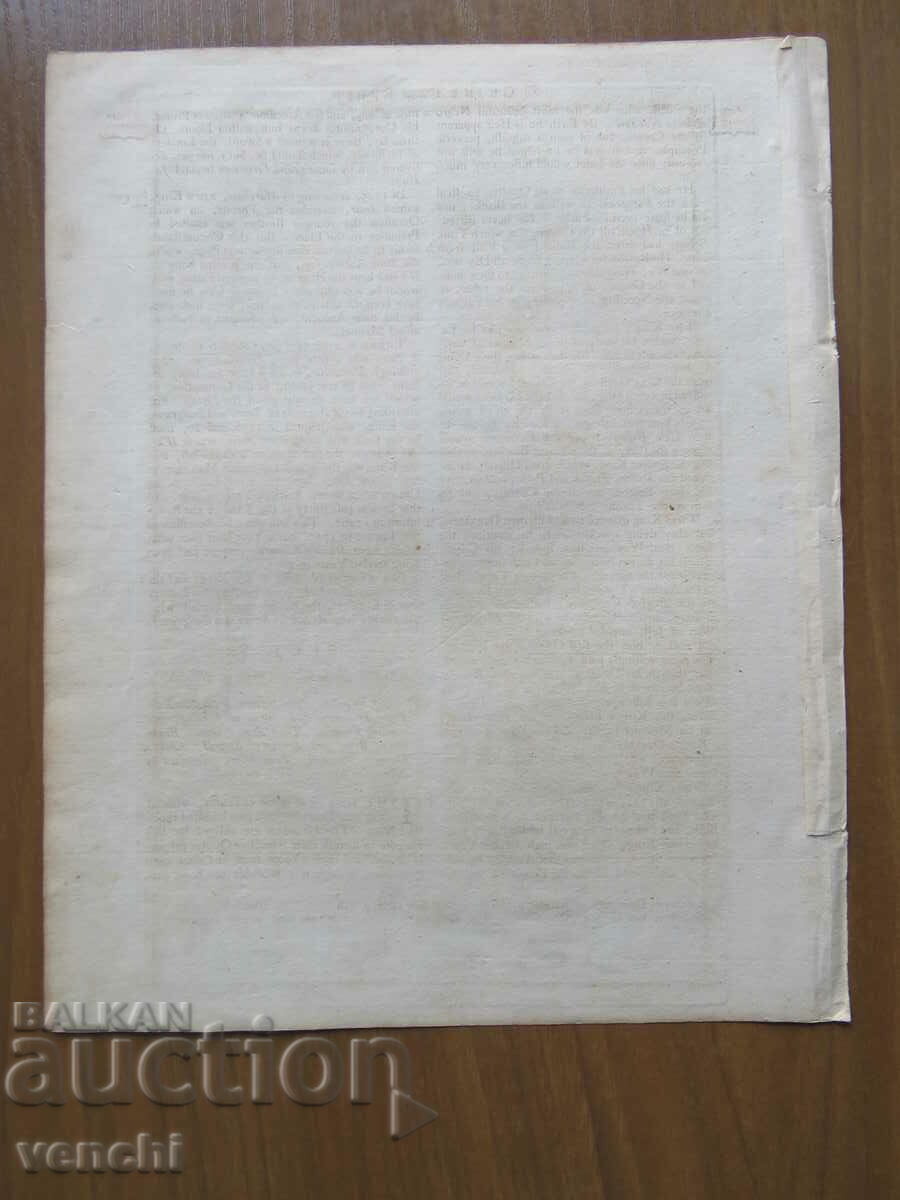 Delivery of 1746 - ENGRAVING - The Favorite Tomb of the King's Wives Delivery of 1746 - ENGRAVING - The Favorite Tomb of the King's Wives