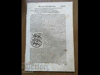 1558 - GRAVURA - Frunza antica din Cosmographia of Munster