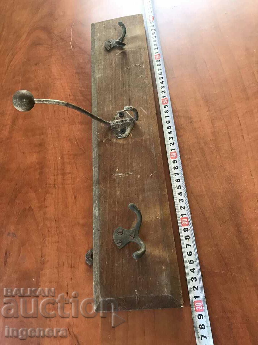 Umeraș Umeraș LEMN ANTICH cu preț 23.00 BGN | € 11.76