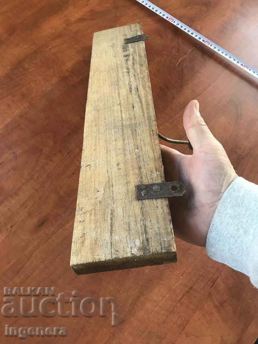 Livrarea Umeraș Umeraș LEMN ANTICH