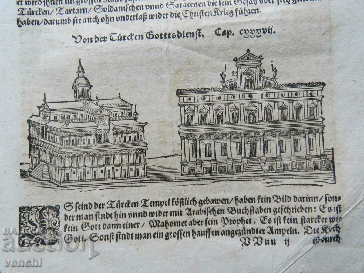 Auction 1590 - ENGRAVING - Antique Leaf from the Turkish History of Munster Auction 1590 - ENGRAVING - Antique Leaf from the Turkish History of Munster