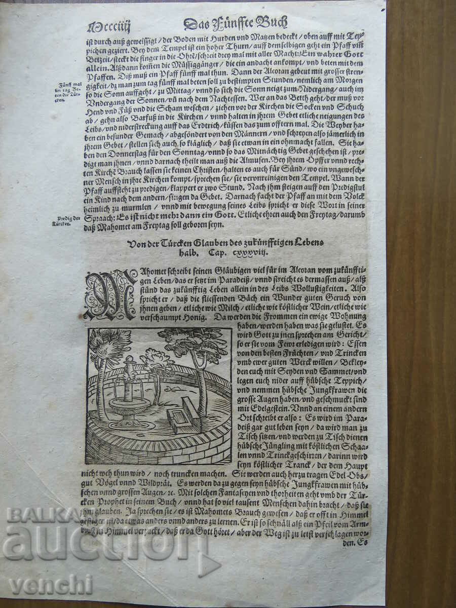 Delivery of 1590 - ENGRAVING - Antique Leaf from the Turkish History of Munster Delivery of 1590 - ENGRAVING - Antique Leaf from the Turkish History of Munster