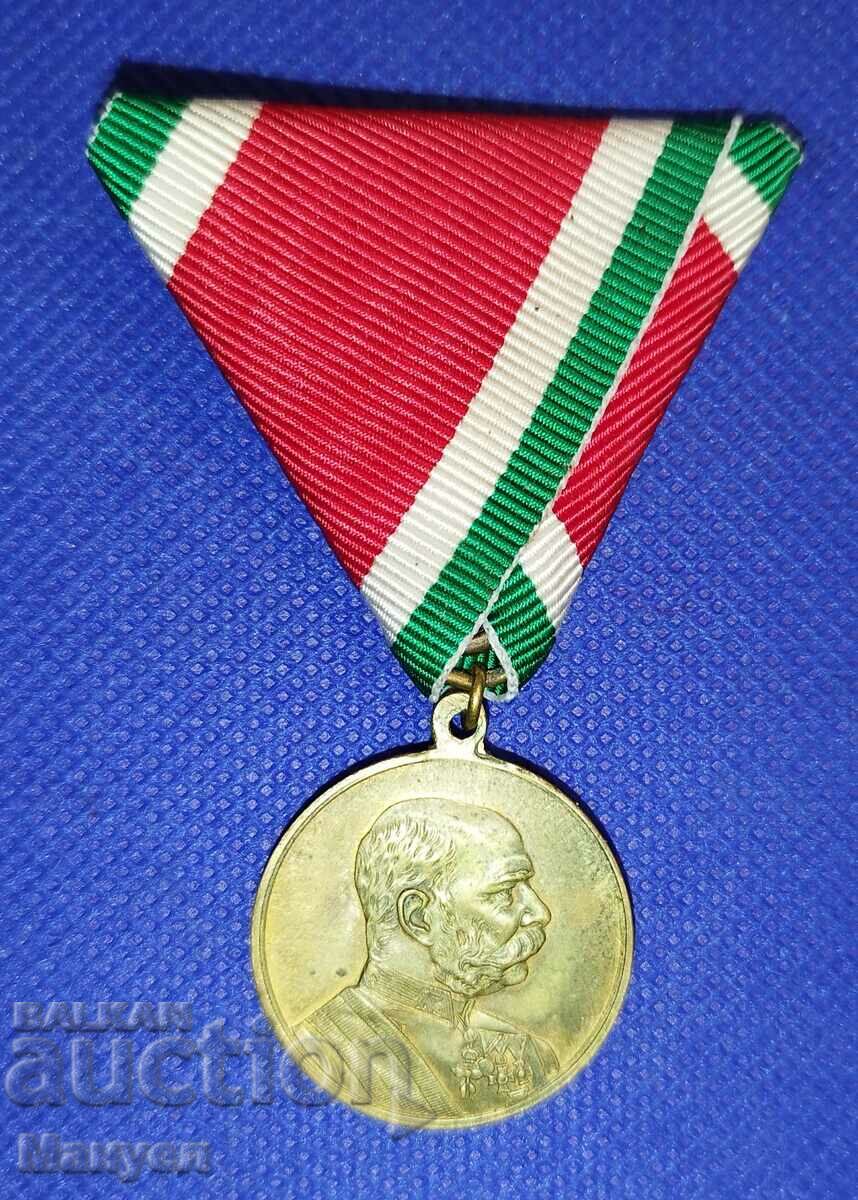 Veche medalie austro-ungară.