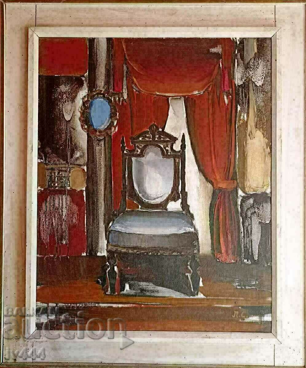 LUBEN SEMERDJIEV OLD BULGARIAN OIL PAINTING - CHAIR