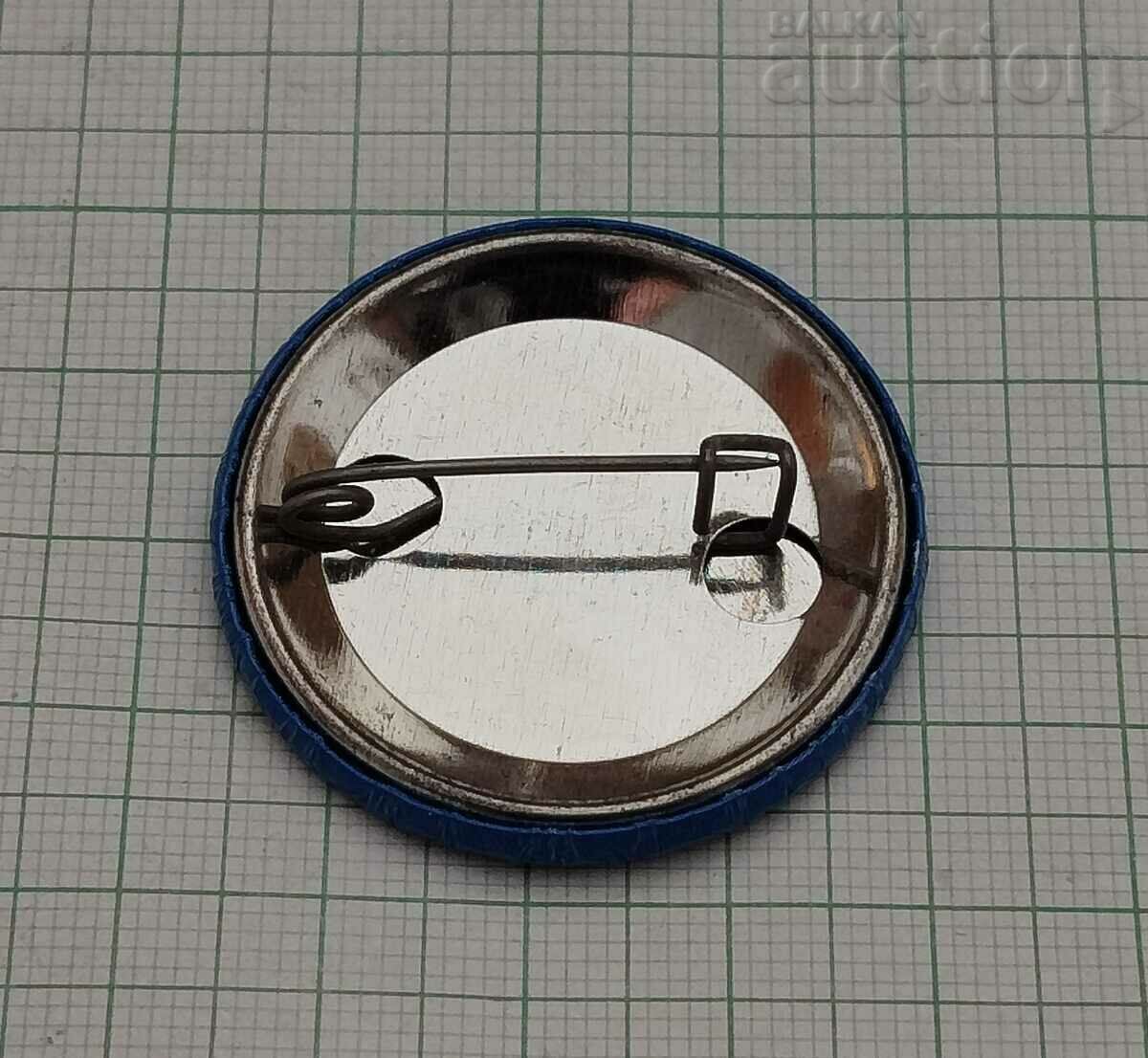 FOOTBALL FC RED STAR BADGE with price 4.00 BGN | € 2.05 FOOTBALL FC RED STAR BADGE with price 4.00 BGN | € 2.05