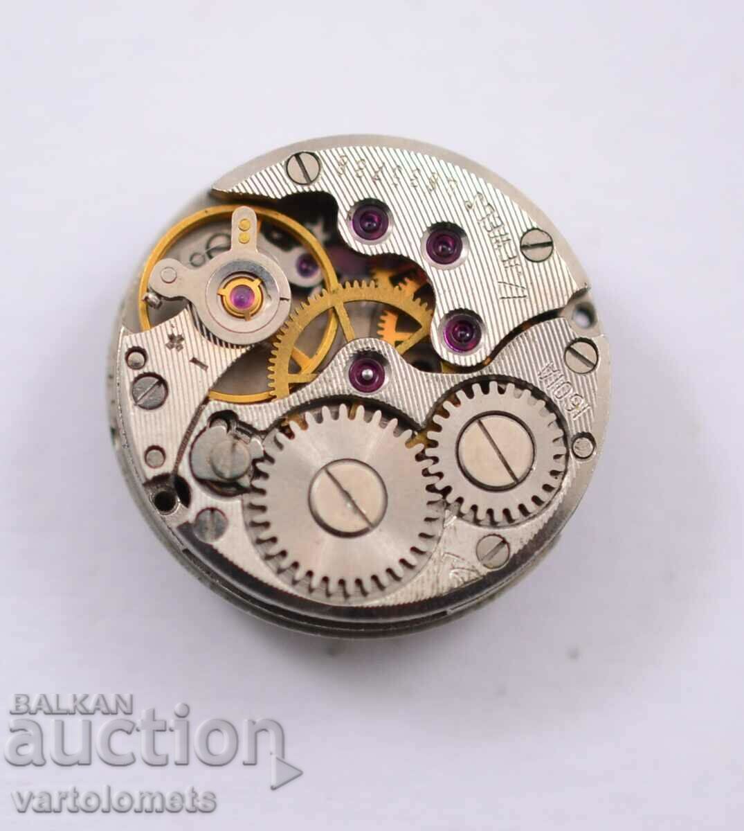 Seagull mechanism - not working with price 3.00 BGN | € 1.53