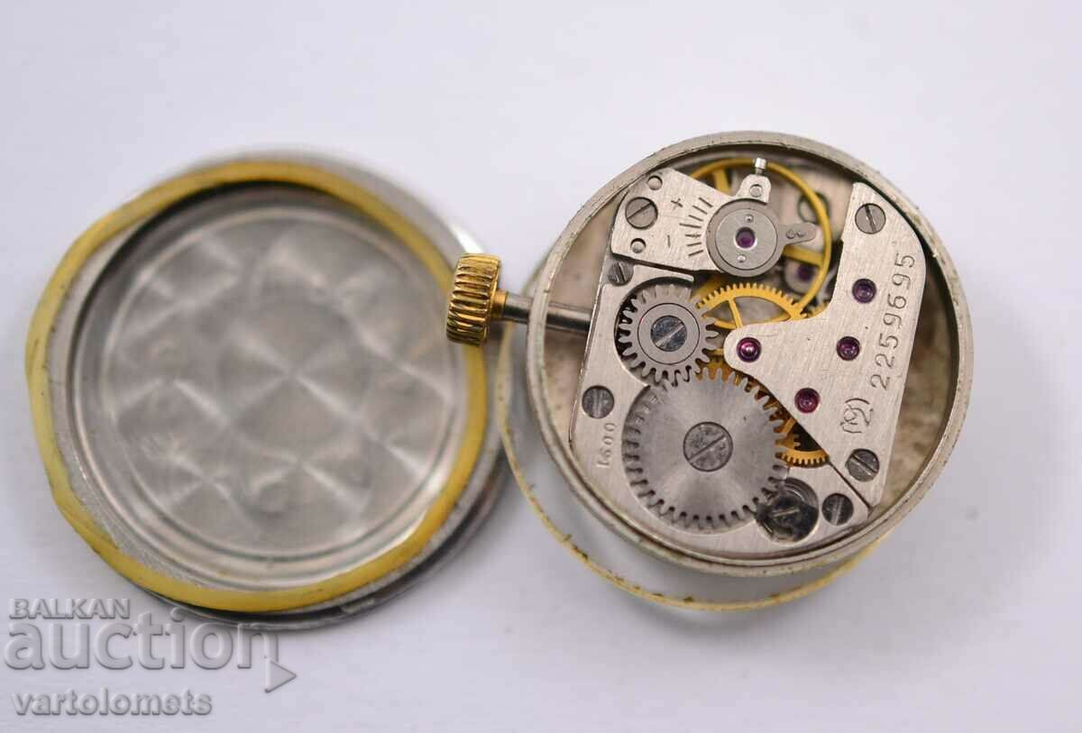 GLORY mechanism - works with price 3.00 BGN | € 1.53