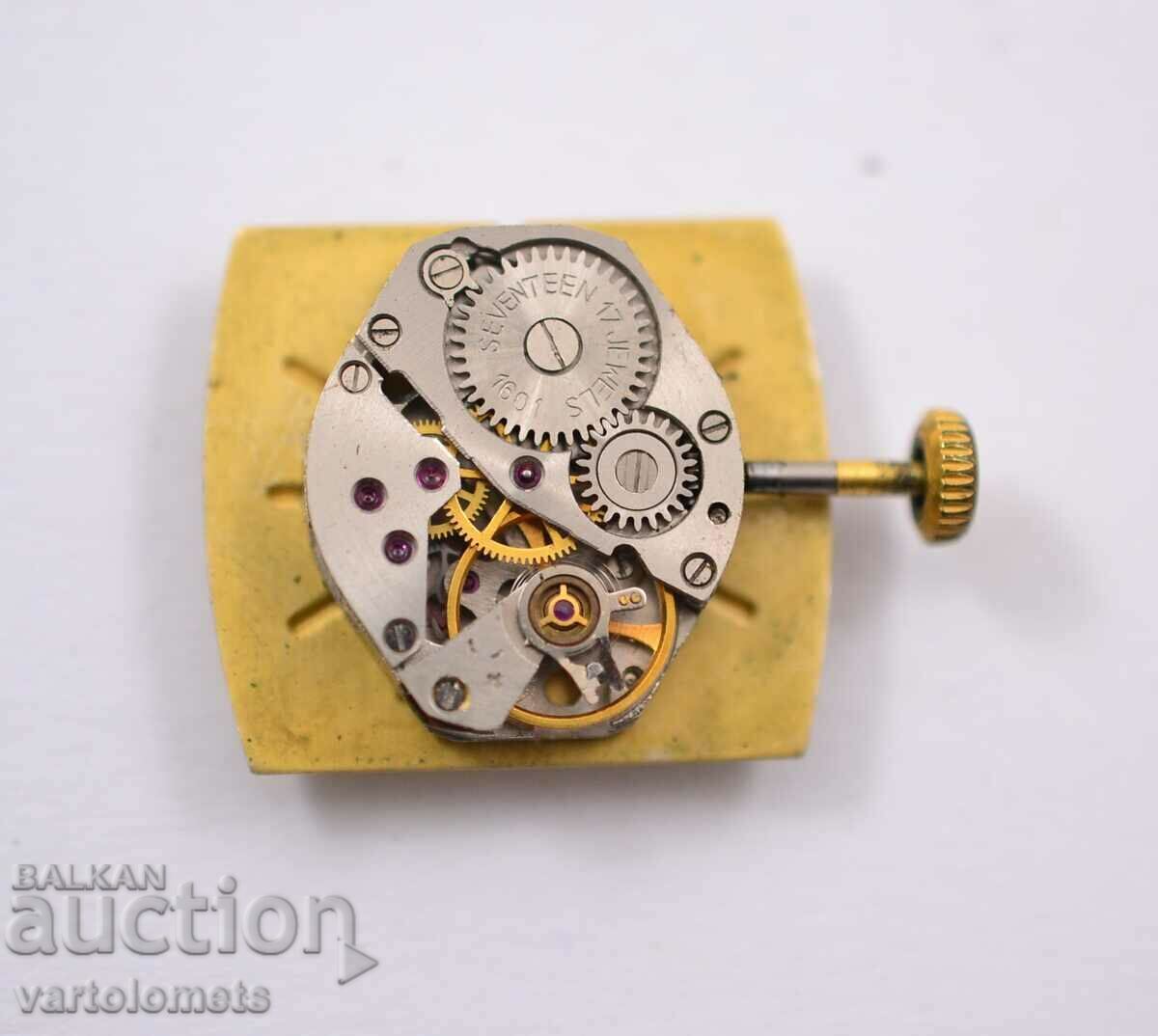 ZARYA mechanism - works with price 3.00 BGN | € 1.53 ZARYA mechanism - works with price 3.00 BGN | € 1.53