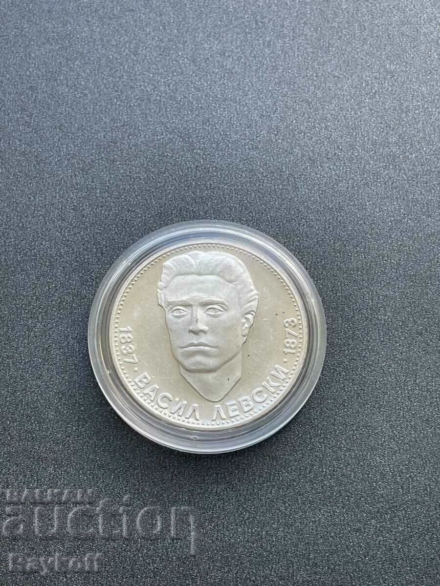 5 BGN 1973 Vasil Levski - Monedă de argint