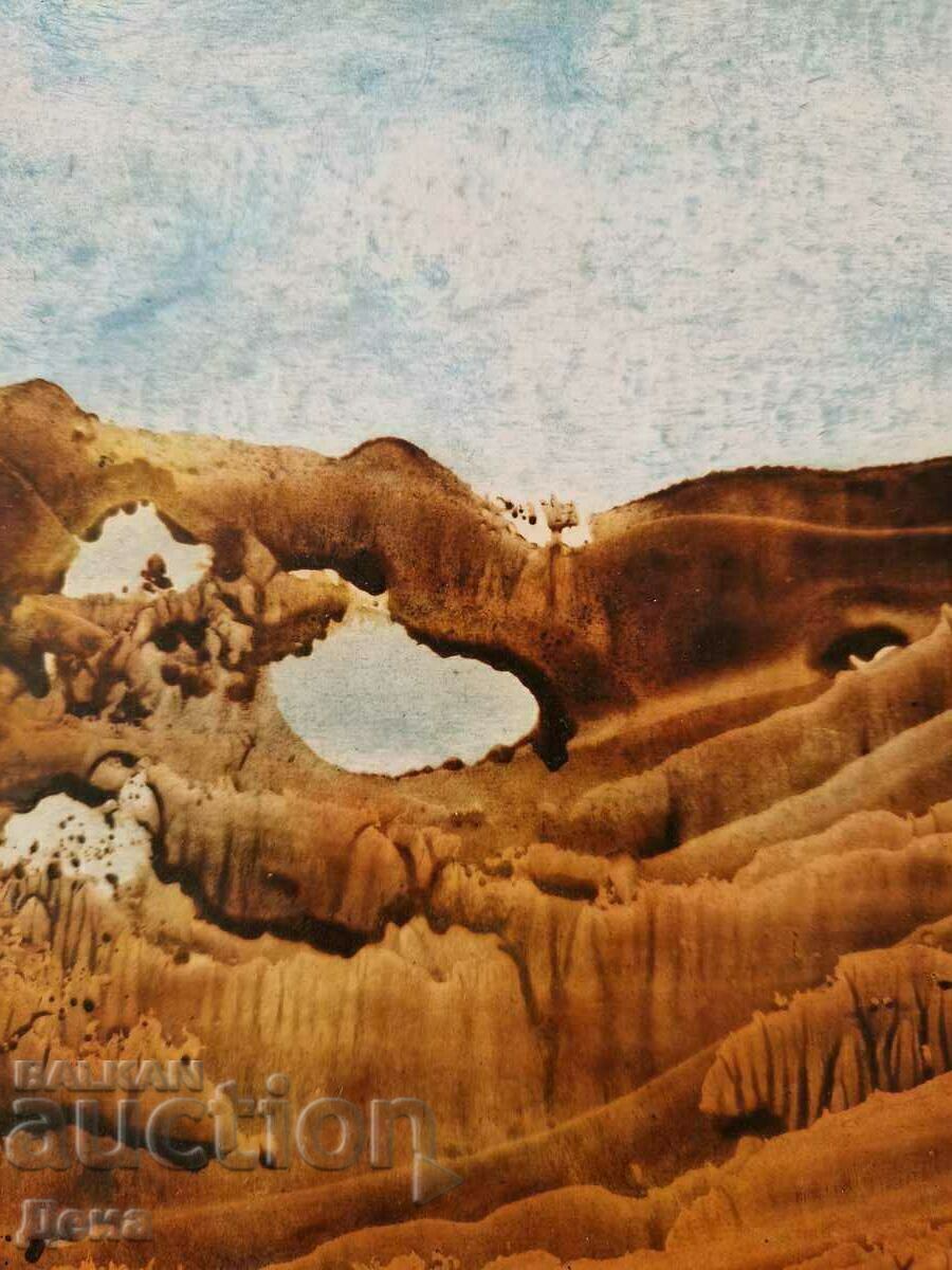 Bono Shkodrov painting with price 25.00 BGN | € 12.78 Bono Shkodrov painting with price 25.00 BGN | € 12.78