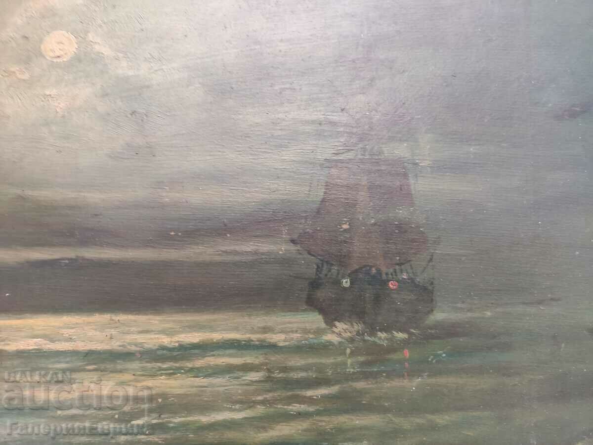 Auction  Picture Illegible signature