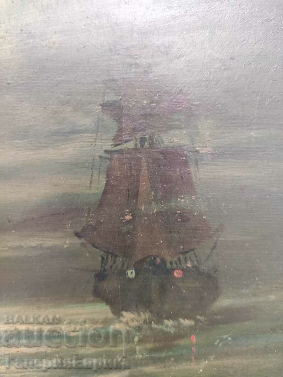 Picture Illegible signature - 6