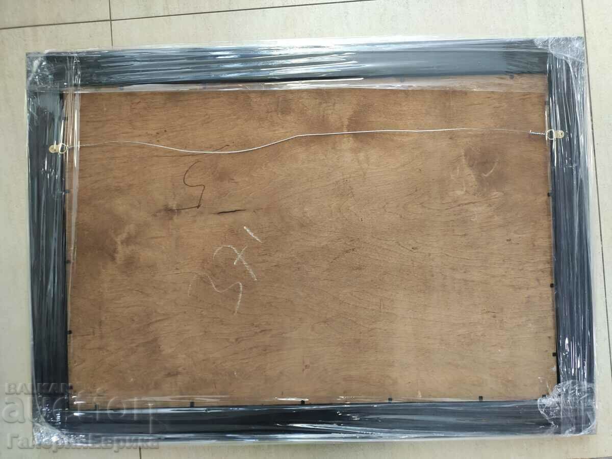 Picture Illegible signature - 7