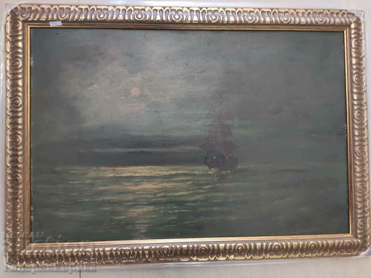 Picture Illegible signature