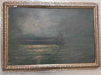 Εικόνα δυσανάγνωστη υπογραφή