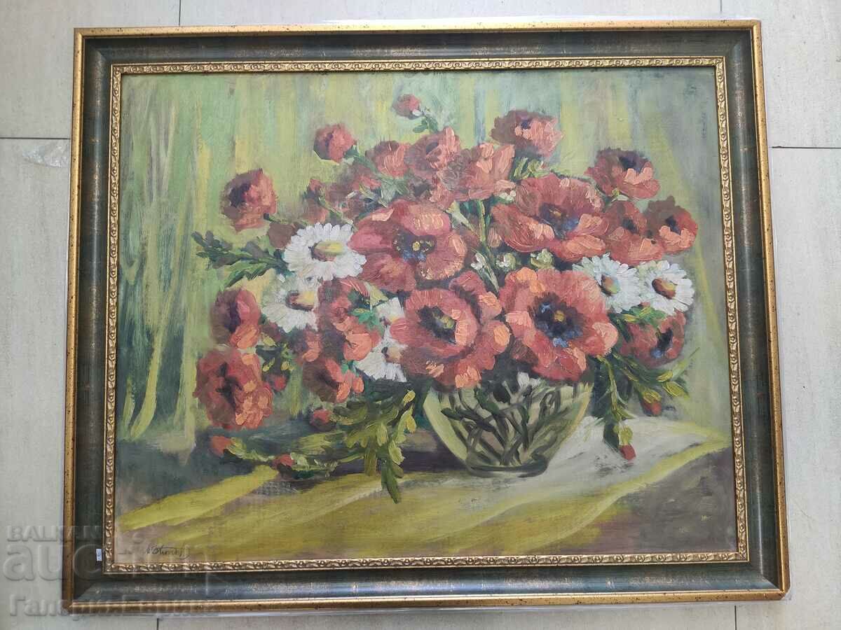 Imagine Semnătură ilizibilă cu preț 299.00 BGN | € 152.88 Imagine Semnătură ilizibilă cu preț 299.00 BGN | € 152.88