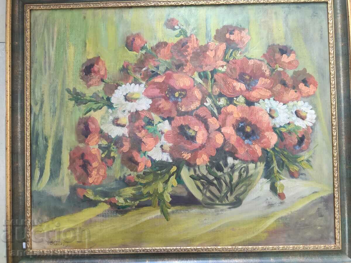 Licitație Imagine Semnătură ilizibilă Licitație Imagine Semnătură ilizibilă