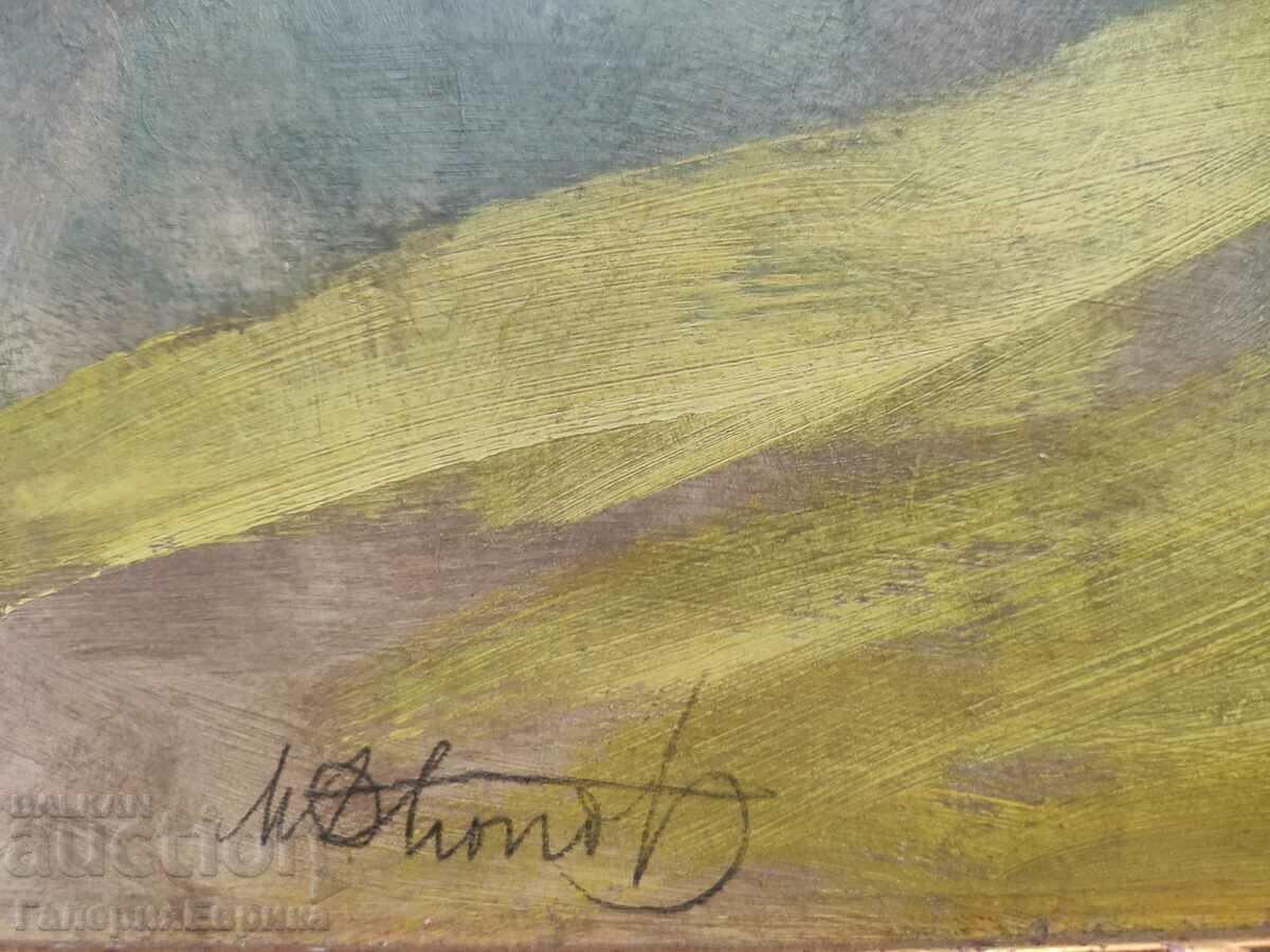 Imagine Semnătură ilizibilă - 6 Imagine Semnătură ilizibilă - 6