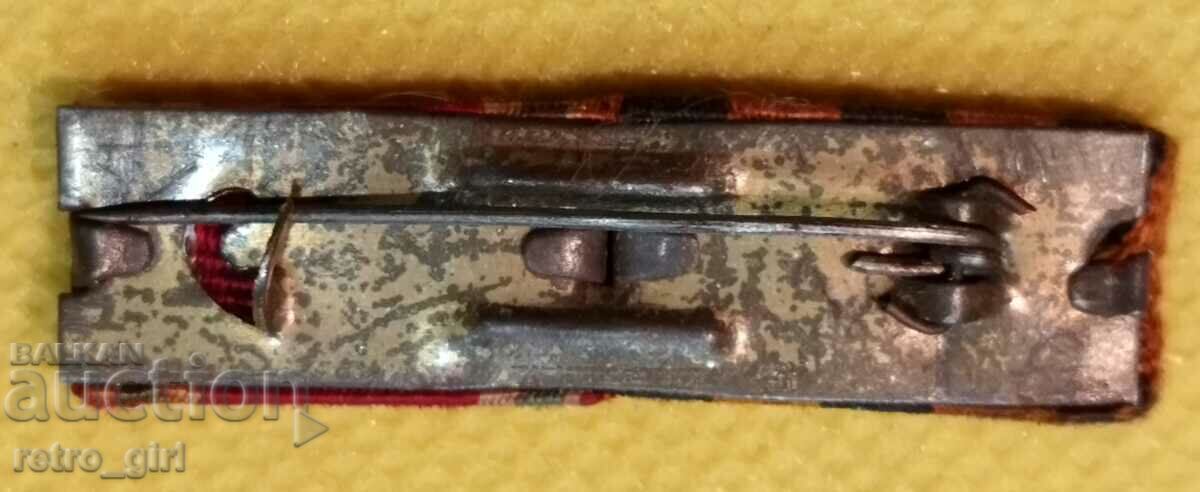 I sell tapes. with price € 15.29 | 29.90 BGN I sell tapes. with price € 15.29 | 29.90 BGN