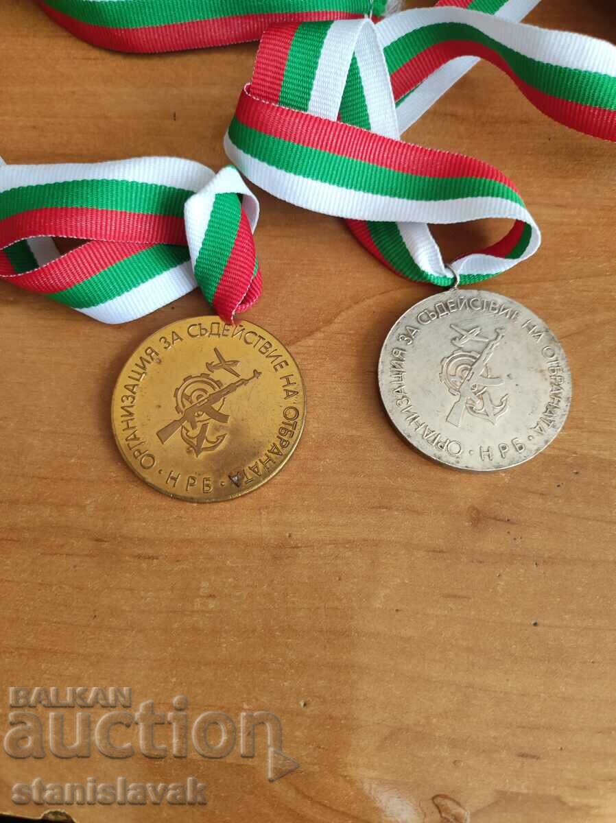 OSO water sports medals gold and silver with price 30.00 BGN | € 15.34 OSO water sports medals gold and silver with price 30.00 BGN | € 15.34