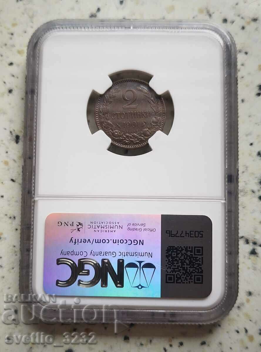 2 Cents 1901 AU 58 NGC with price 699.00 BGN | € 357.39 2 Cents 1901 AU 58 NGC with price 699.00 BGN | € 357.39