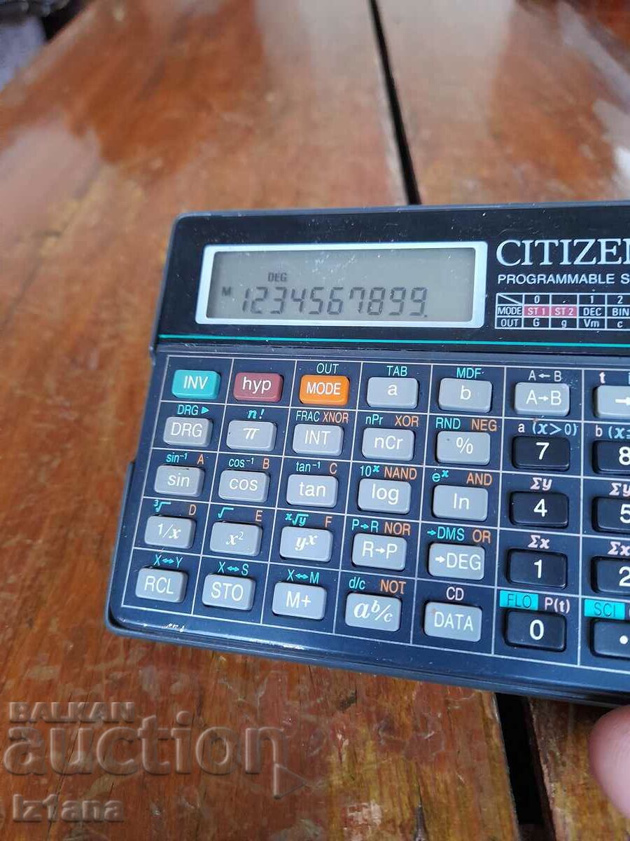 Доставка на Стар калкулатор Citizen SRP 175 Доставка на Стар калкулатор Citizen SRP 175