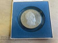 сребърна монета 20 балбоа Панама 1972 сребро 129.59 гр 925