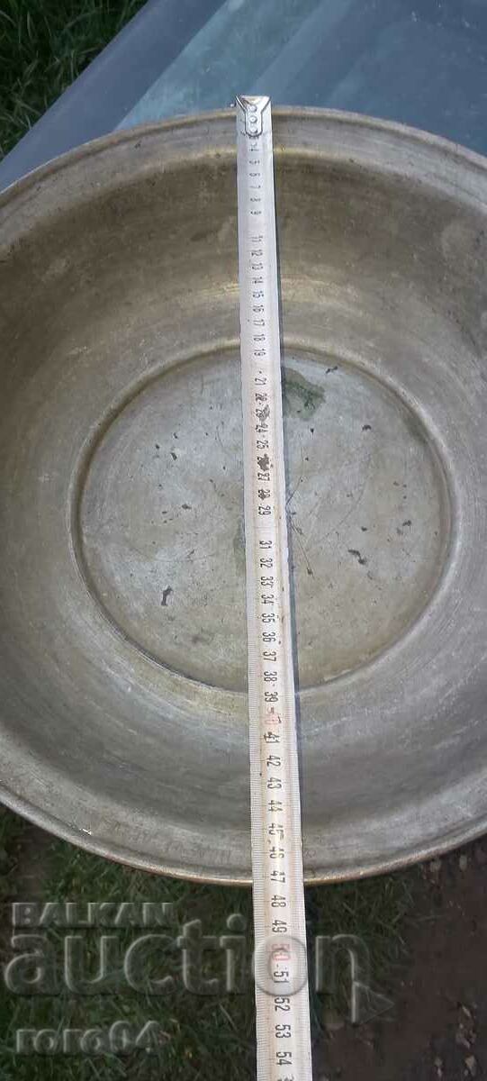 PELVIS - EXCELLENT with price 67.50 BGN | € 34.51 PELVIS - EXCELLENT with price 67.50 BGN | € 34.51