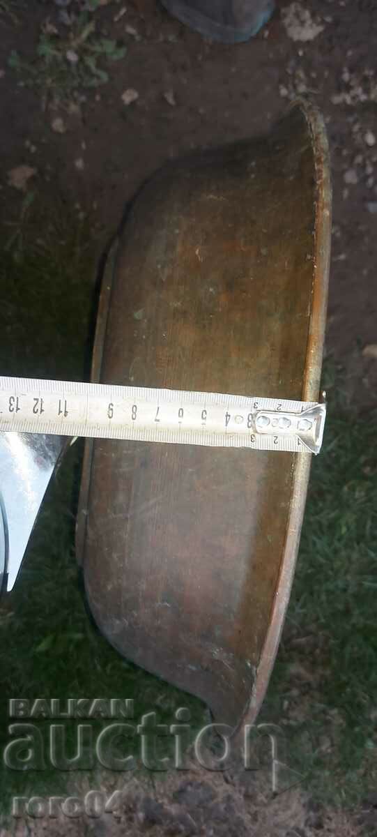 PELVIS - EXCELLENT - 5 PELVIS - EXCELLENT - 5