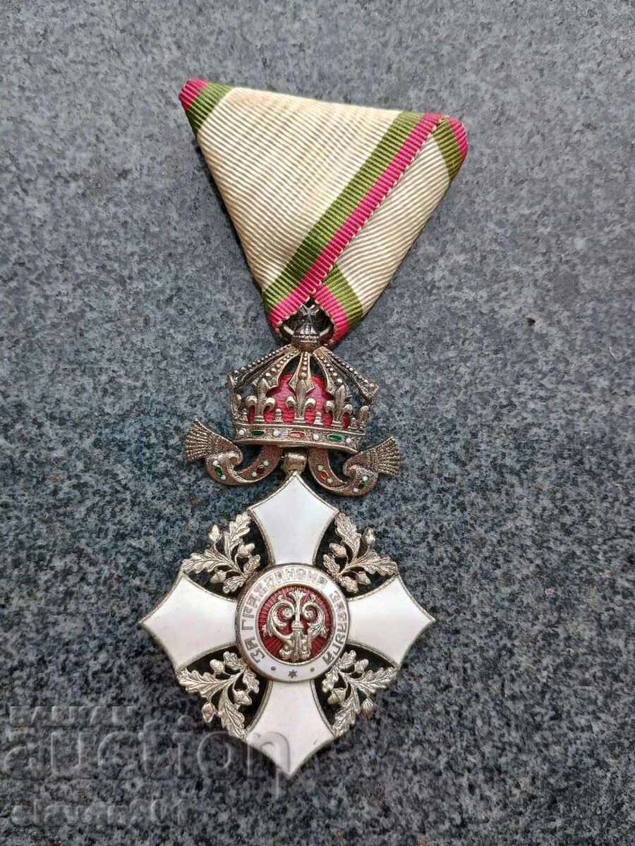 Royal Order of Civil Merit 5th Class with Crown