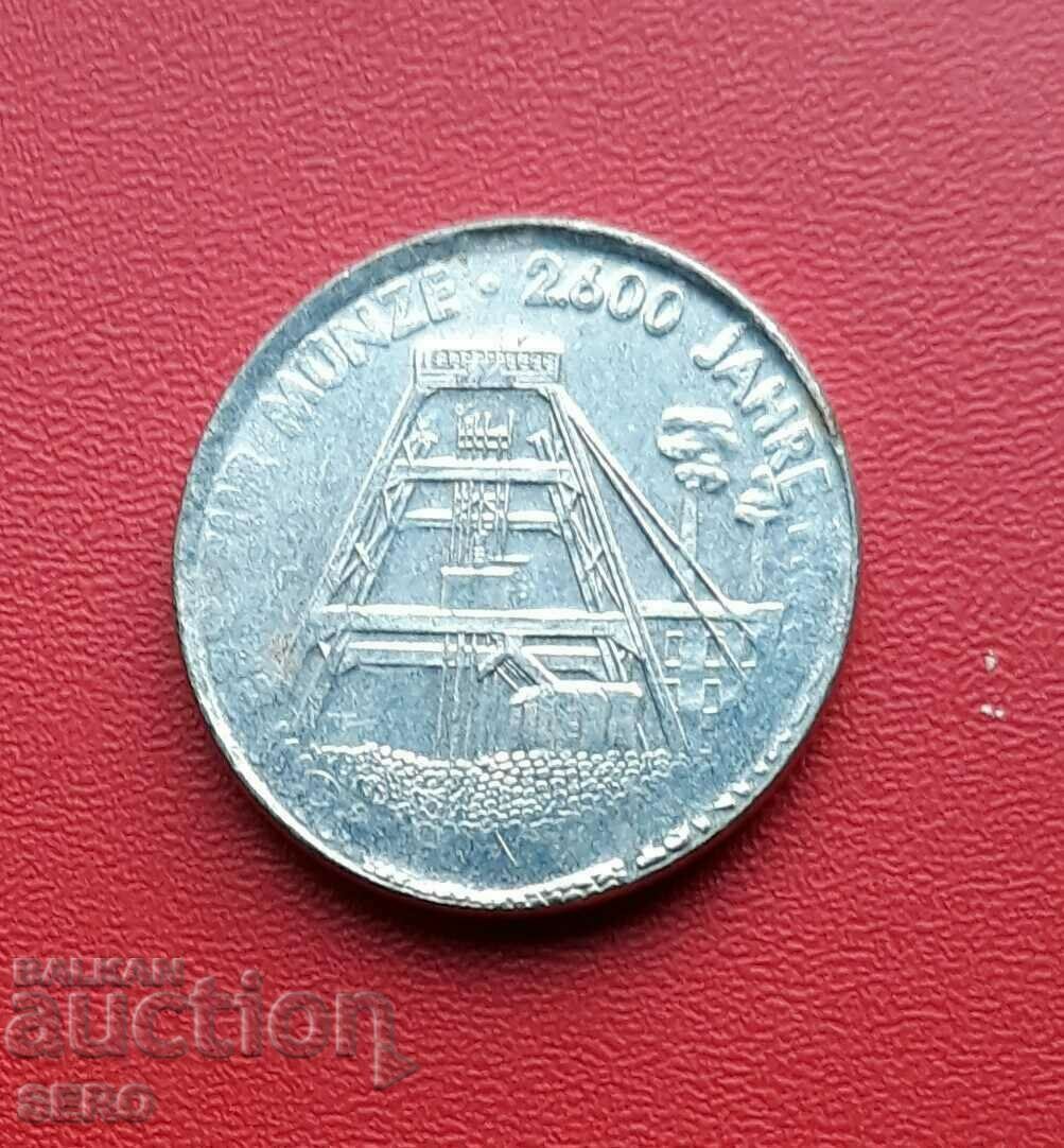 Germany-plaque-Dresdner Bank - 2600 mintage
