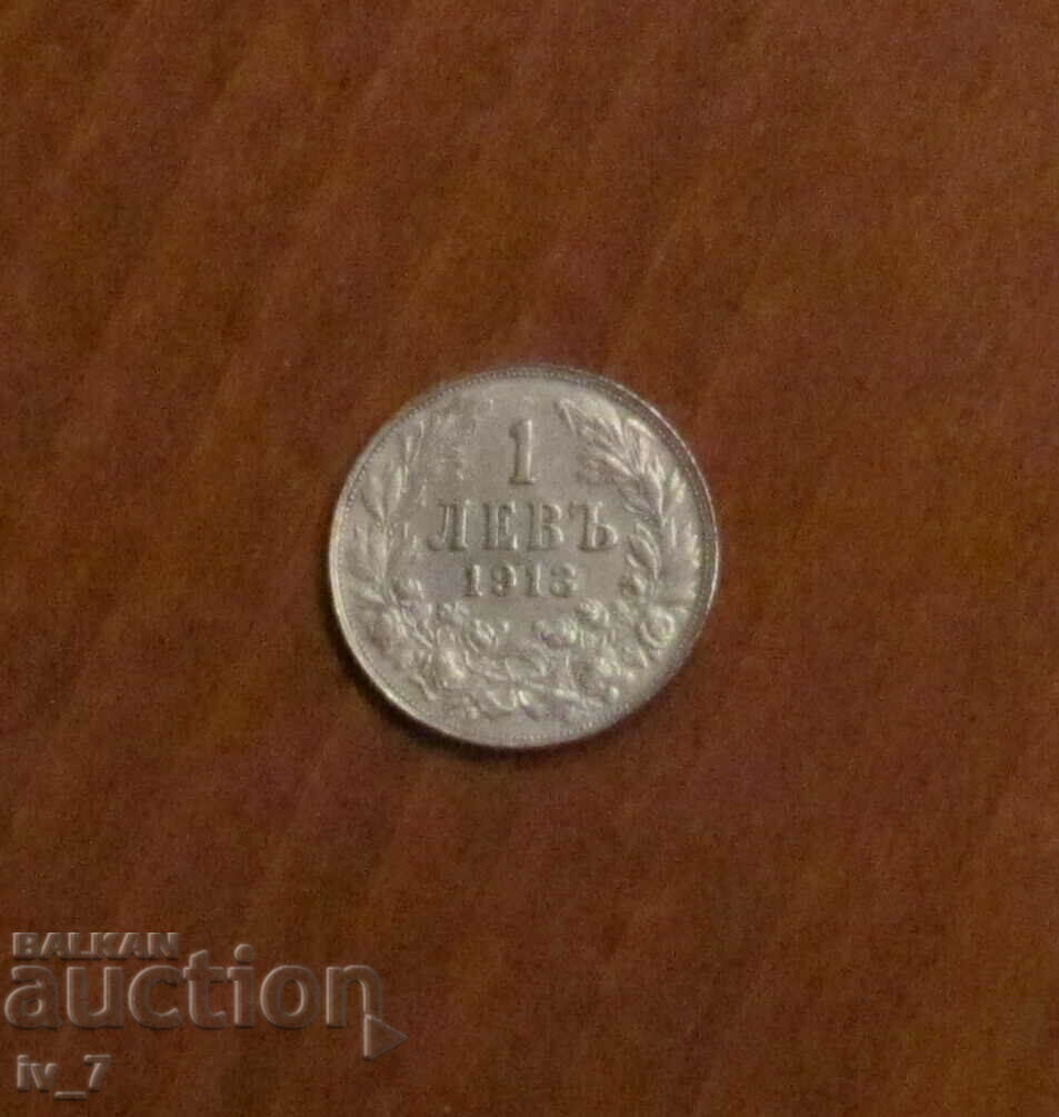 1 LEV 1913 1 LEV 1913