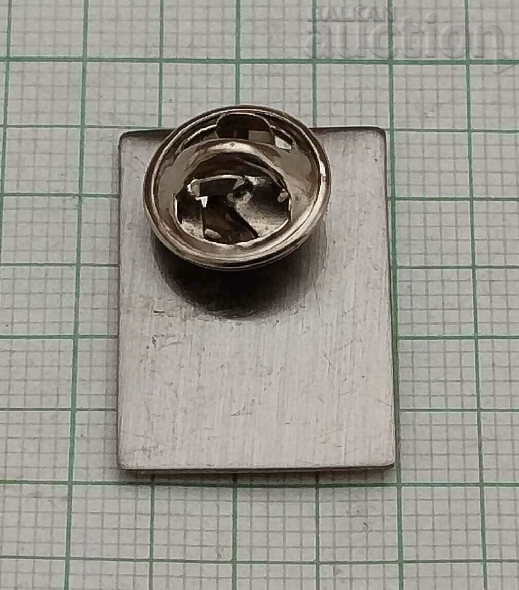 FOOTBALL UEFA REGIONS’ CUP BADGE PIN with price 5.00 BGN | € 2.56 FOOTBALL UEFA REGIONS’ CUP BADGE PIN with price 5.00 BGN | € 2.56