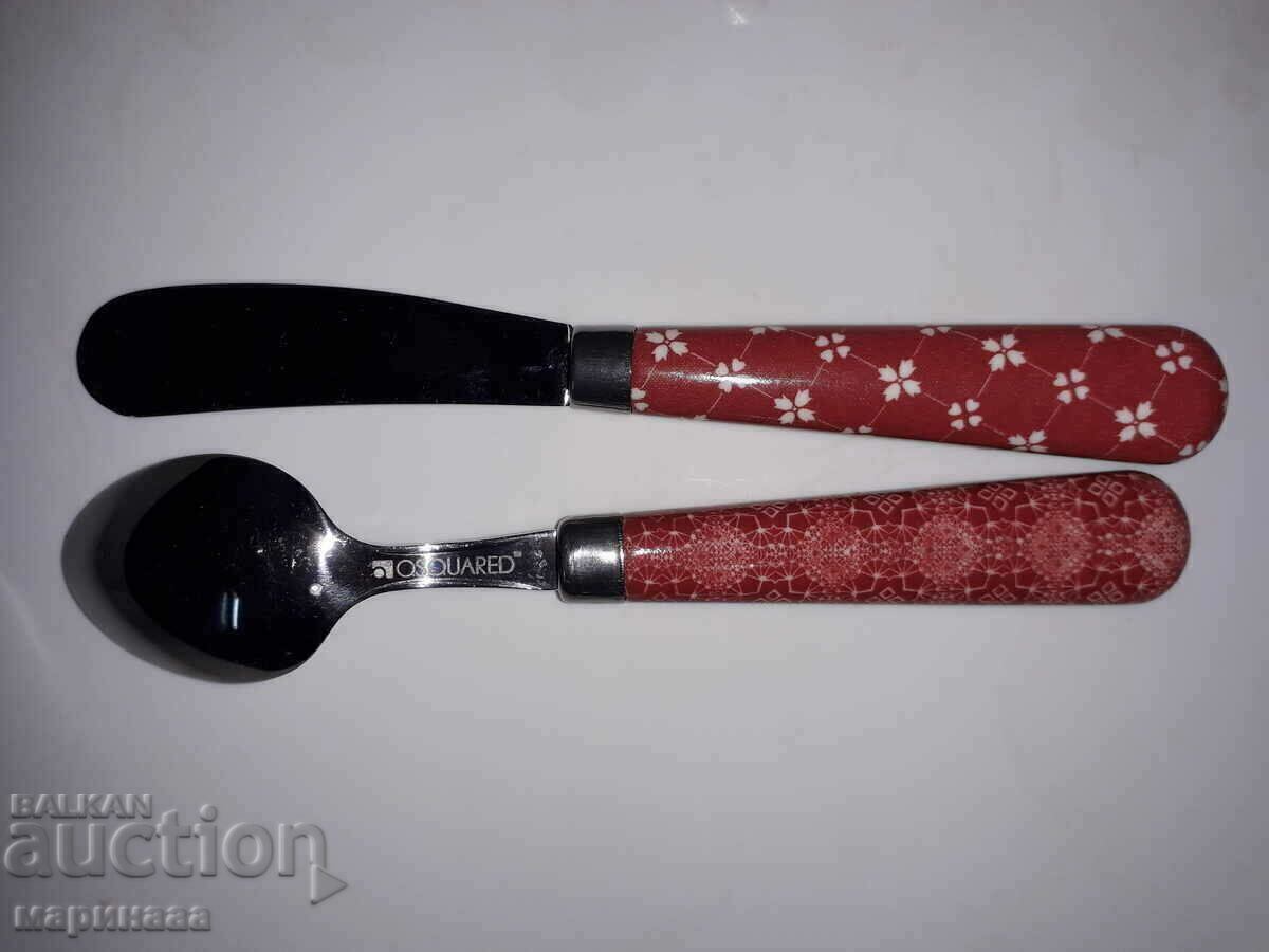 ΠΑΙΔΙΚΑ ΣΚΕΥΗ με τιμή € 1.02 | 1.99 BGN