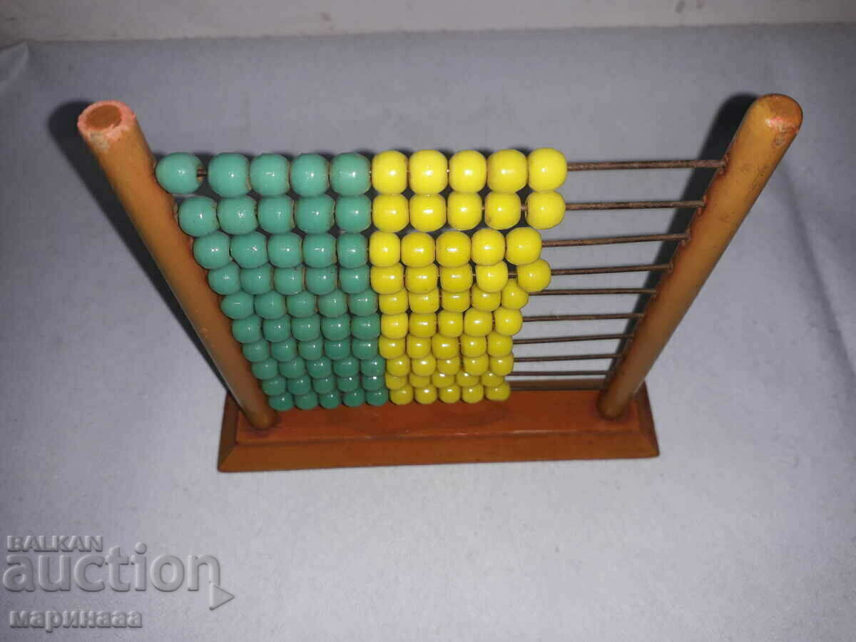 GLASS, WOOD. OLD CALCULATOR with price 6.00 BGN | € 3.07