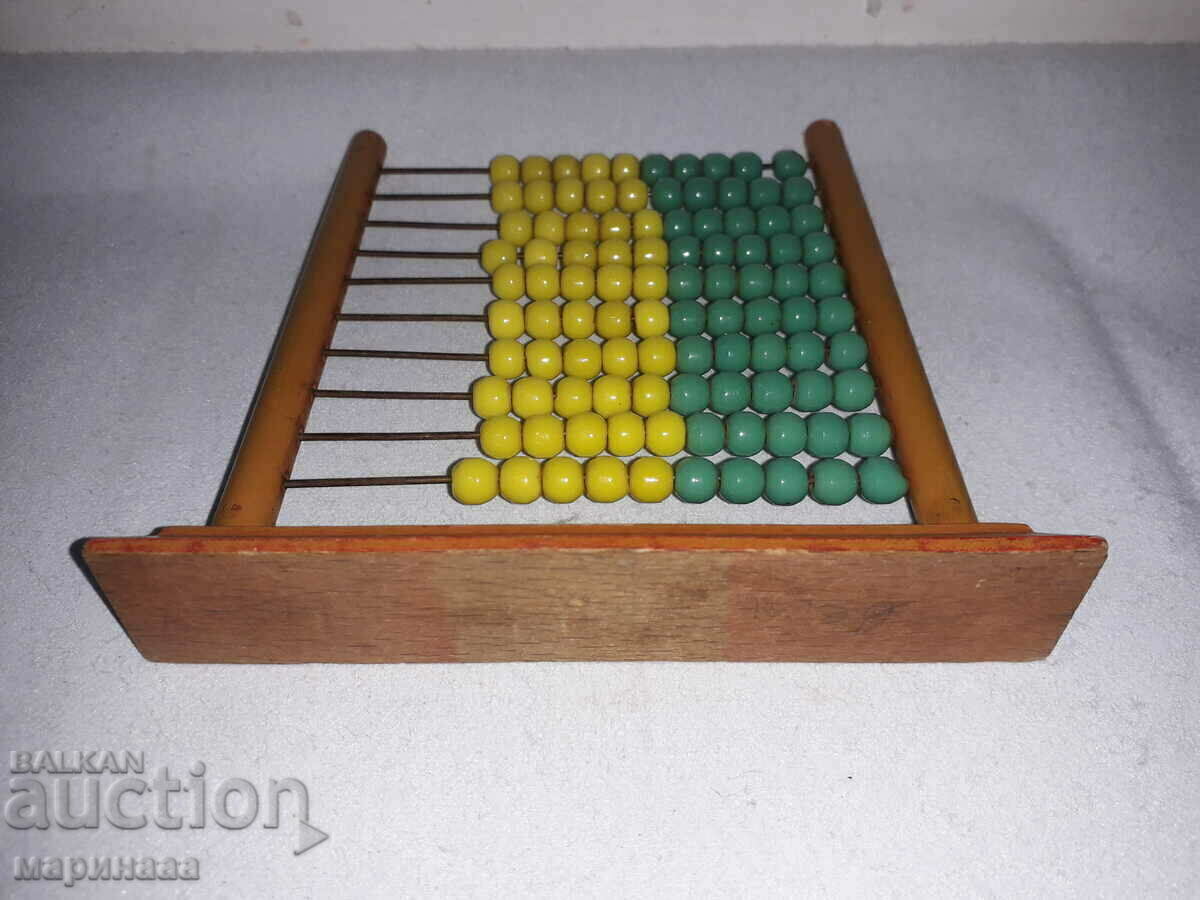 Delivery of GLASS, WOOD. OLD CALCULATOR