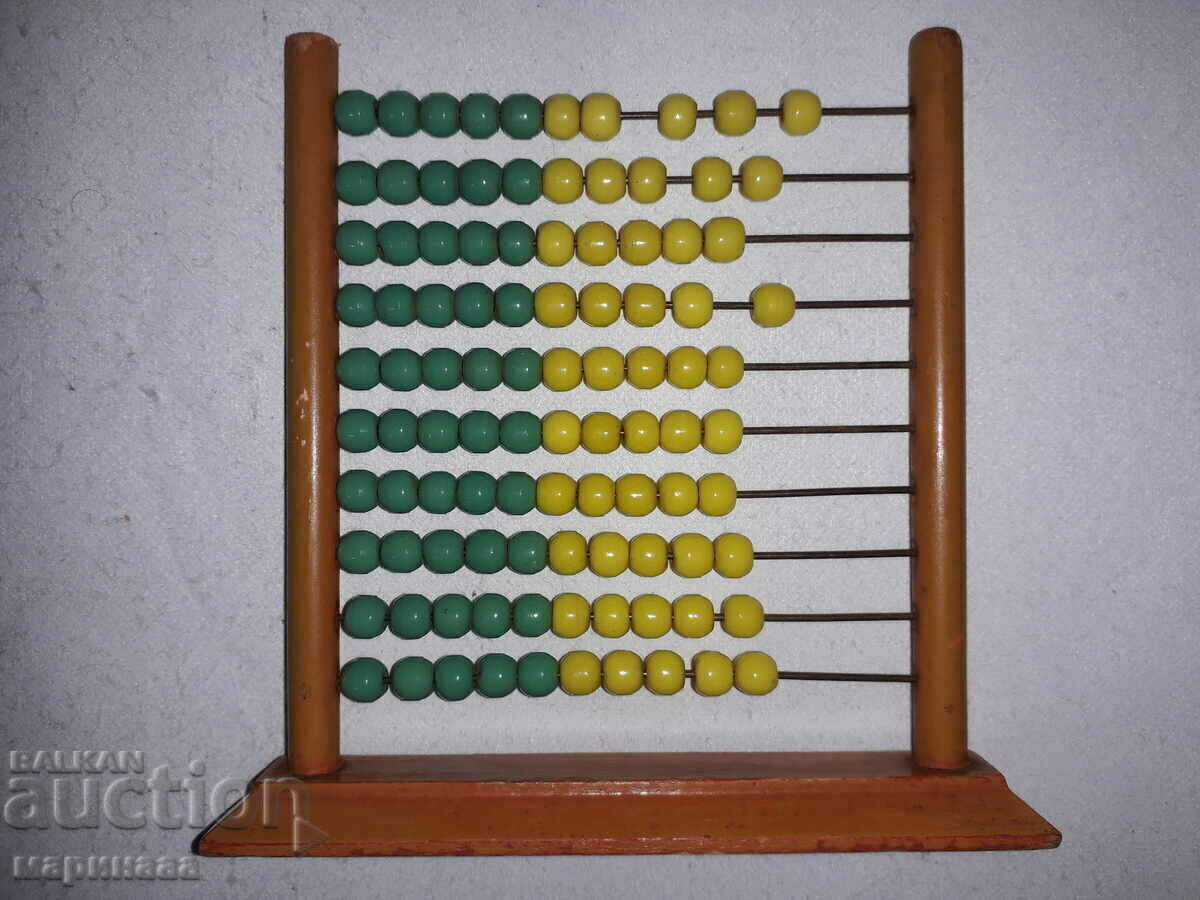 GLASS, WOOD. OLD CALCULATOR