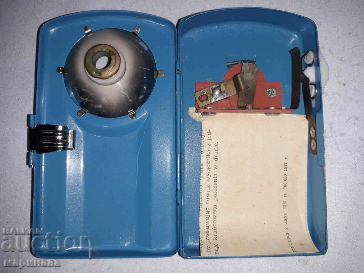 ΦΑΚΟΣ. ΠΟΛΩΝΙΑ με τιμή 3.00 BGN | € 1.53 ΦΑΚΟΣ. ΠΟΛΩΝΙΑ με τιμή 3.00 BGN | € 1.53