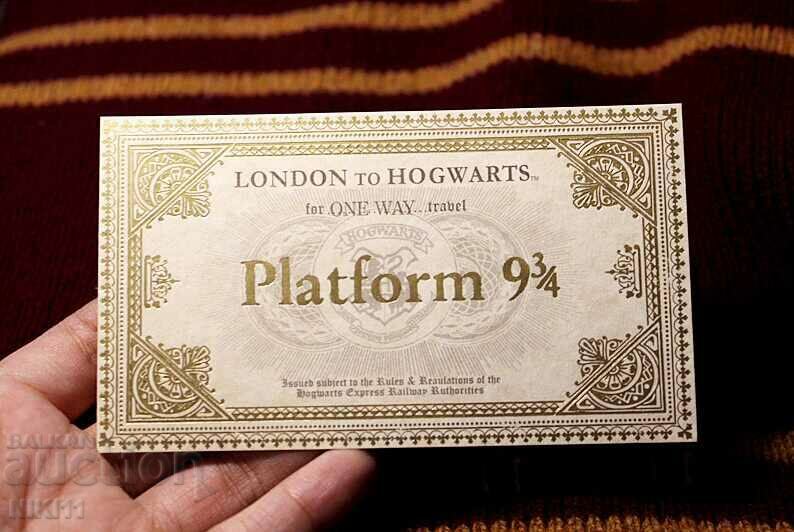 Hermione's Wand + Ticket + Harry Potter Patches with price 26.00 BGN | € 13.29 Hermione's Wand + Ticket + Harry Potter Patches with price 26.00 BGN | € 13.29