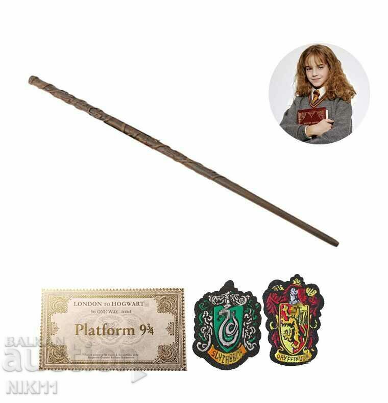 Магическа пръчка на Хармаяни + Билет + нашивки Хари Потър