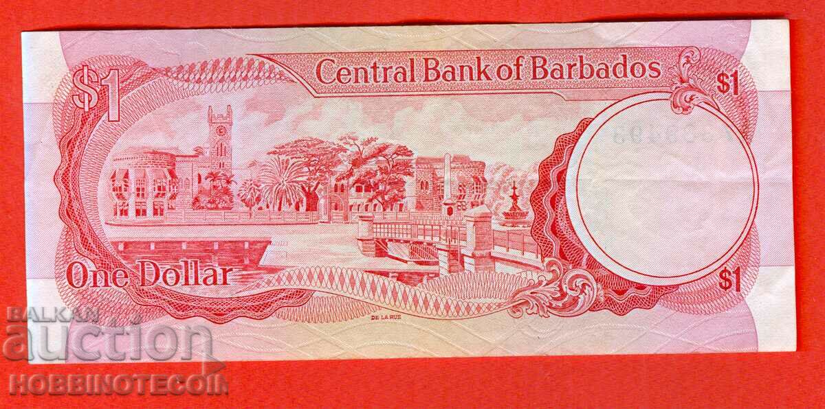 BARBADOS BARBADOS - 1 $ issue - issue 1973 ser A #7 numbers 1 with price 14.99 BGN | € 7.66 BARBADOS BARBADOS - 1 $ issue - issue 1973 ser A #7 numbers 1 with price 14.99 BGN | € 7.66