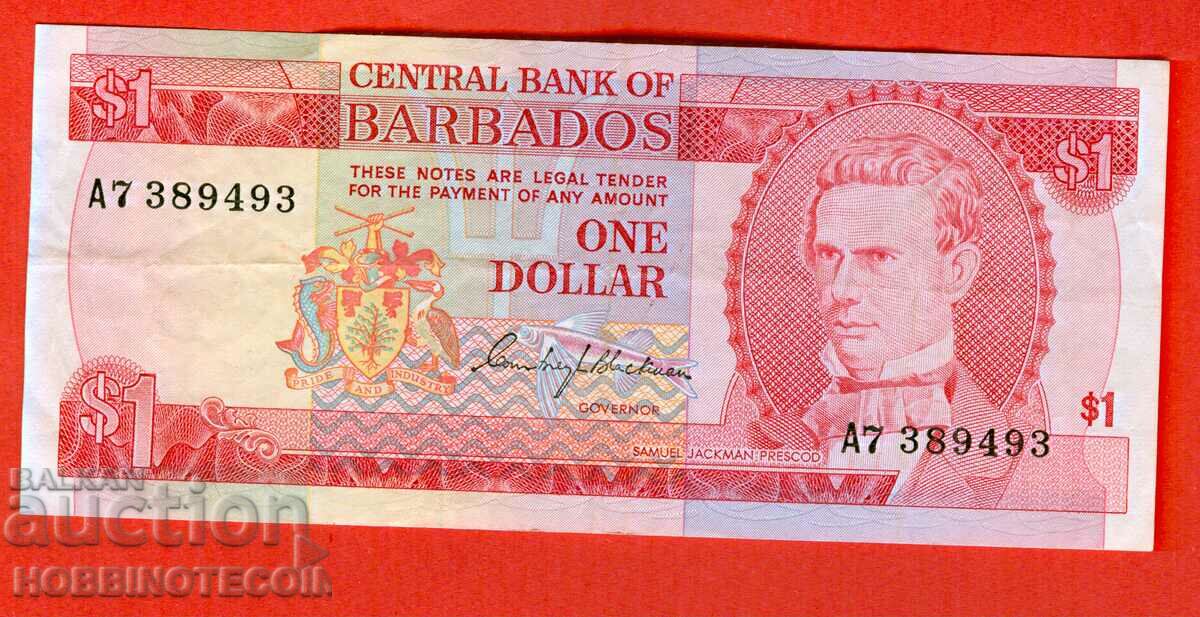 BARBADOS BARBADOS - 1 $ issue - issue 1973 ser A #7 numbers 1