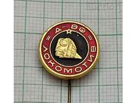 COMPANY LOCOMOTIVE LOGO BADGE