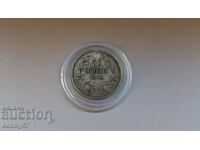 Curioasa monedă de argint de 50 de cenți 1910 - „II”