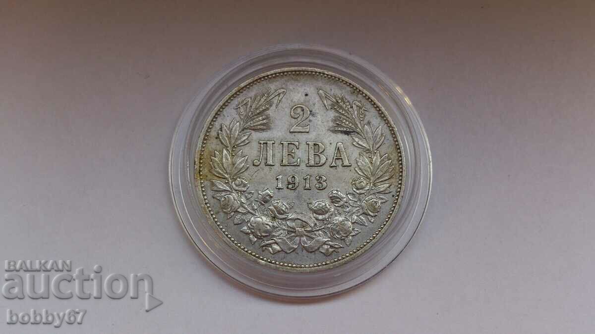 Сребърна монета от 2 лева 1913 година