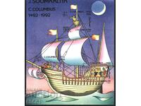 Clean Block Unperforated Ship Columbus 1992 from Somalia