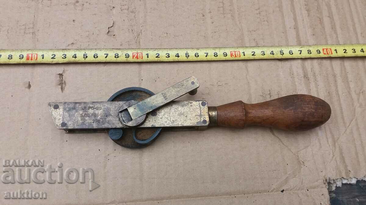 Delivery of MILITARY BRONZE ROLLER - 20 M.